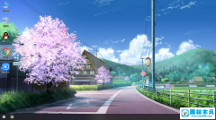 雨林木風 GHOST Win10專業(yè)版 64位 V2025.12